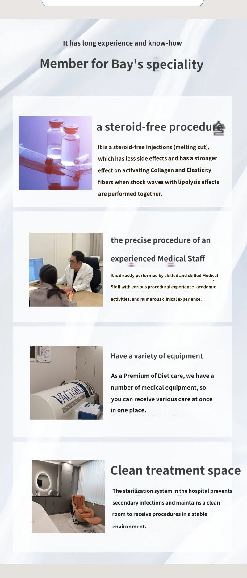 treatmentIntroduction