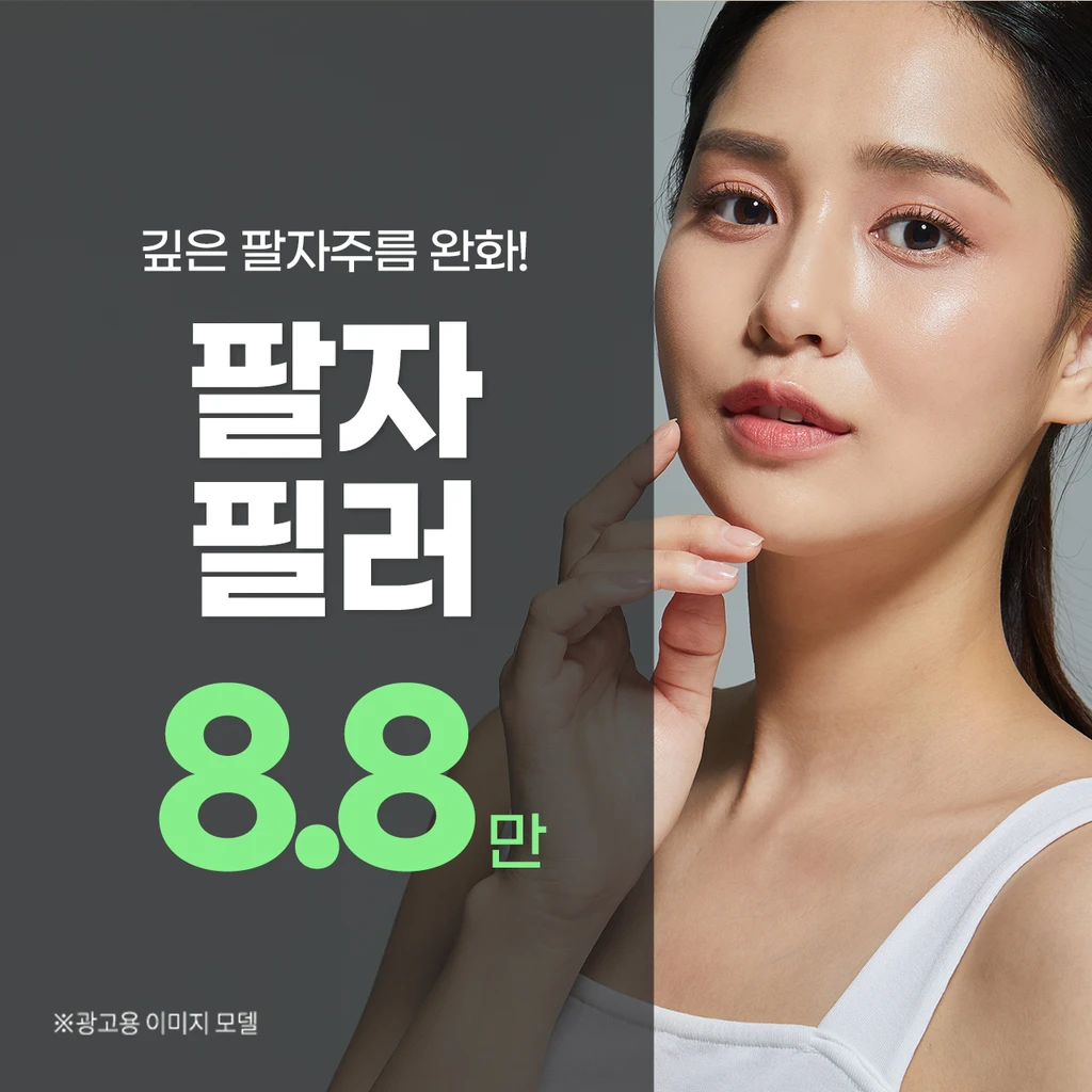 event thumbnail image