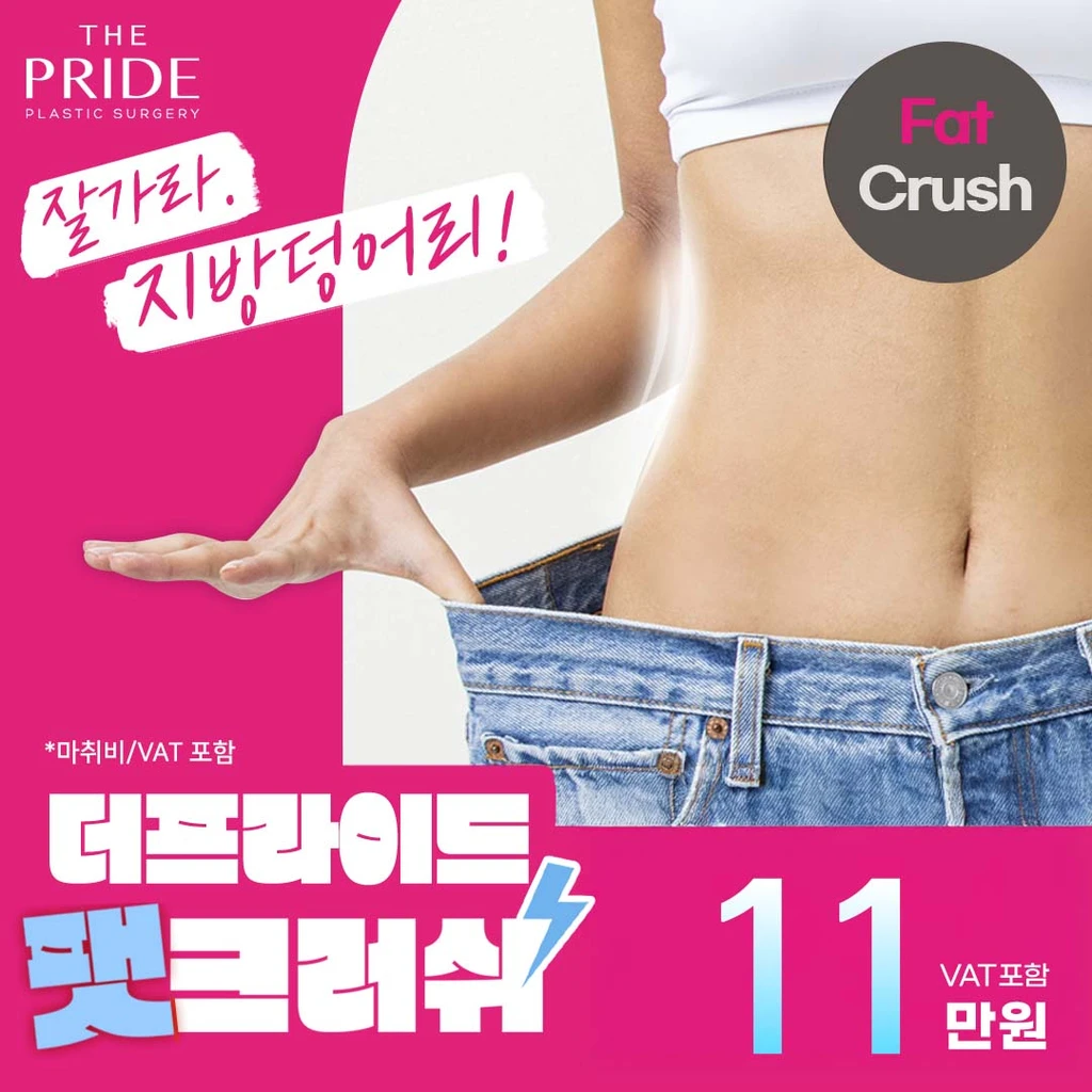 event thumbnail image