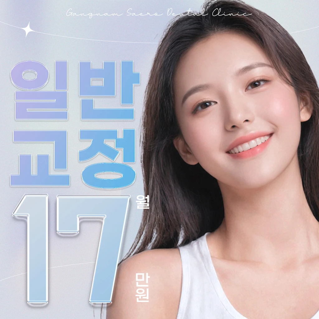 event thumbnail image