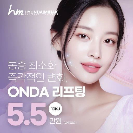 treatment-event-thumbnail