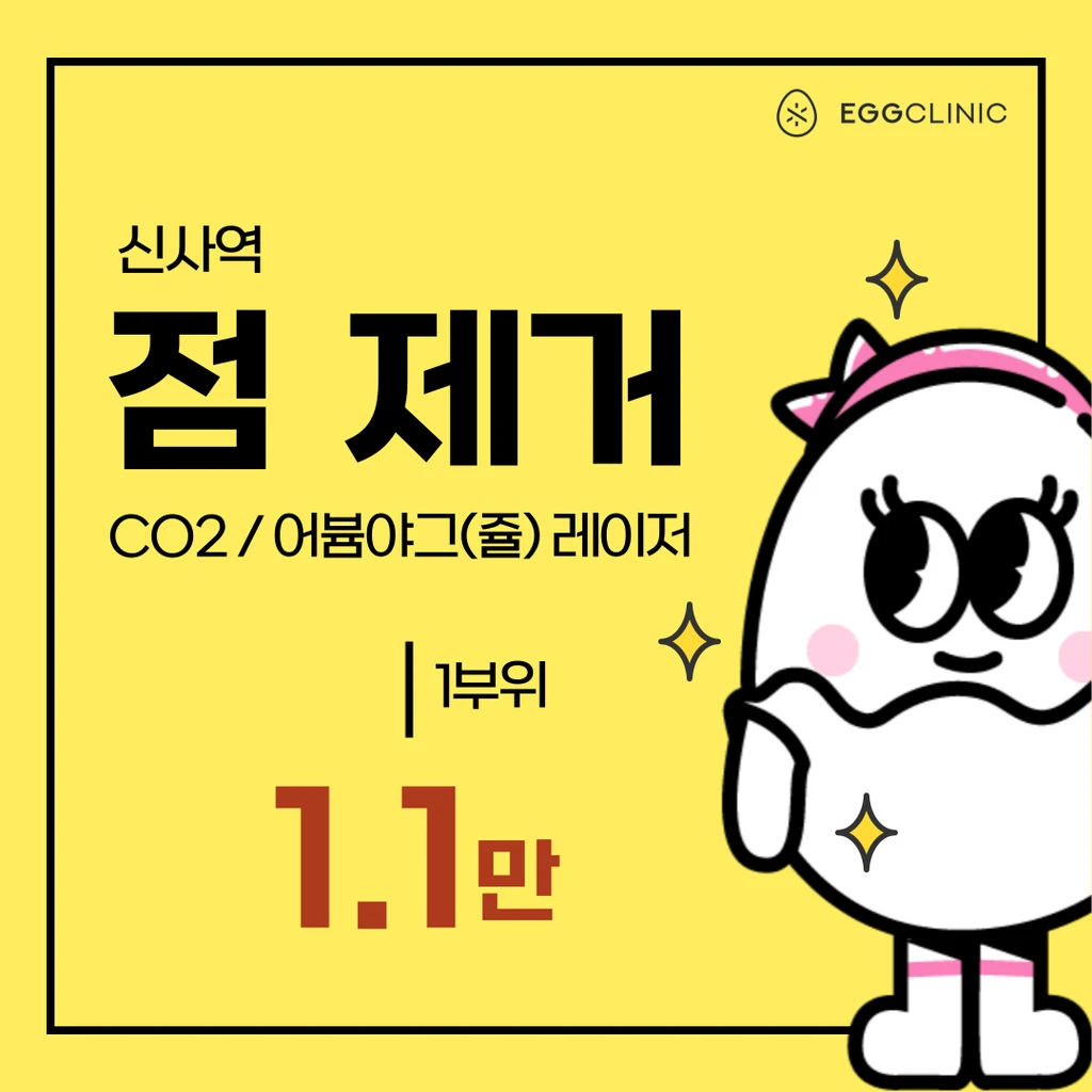 event thumbnail image