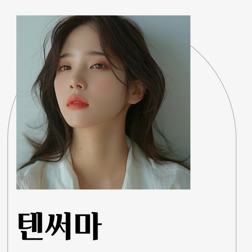 treatment-event-thumbnail