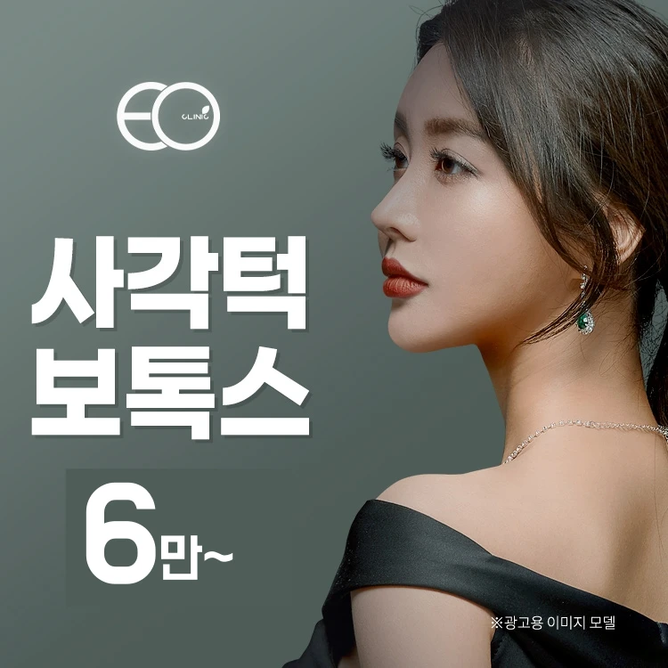 event thumbnail image