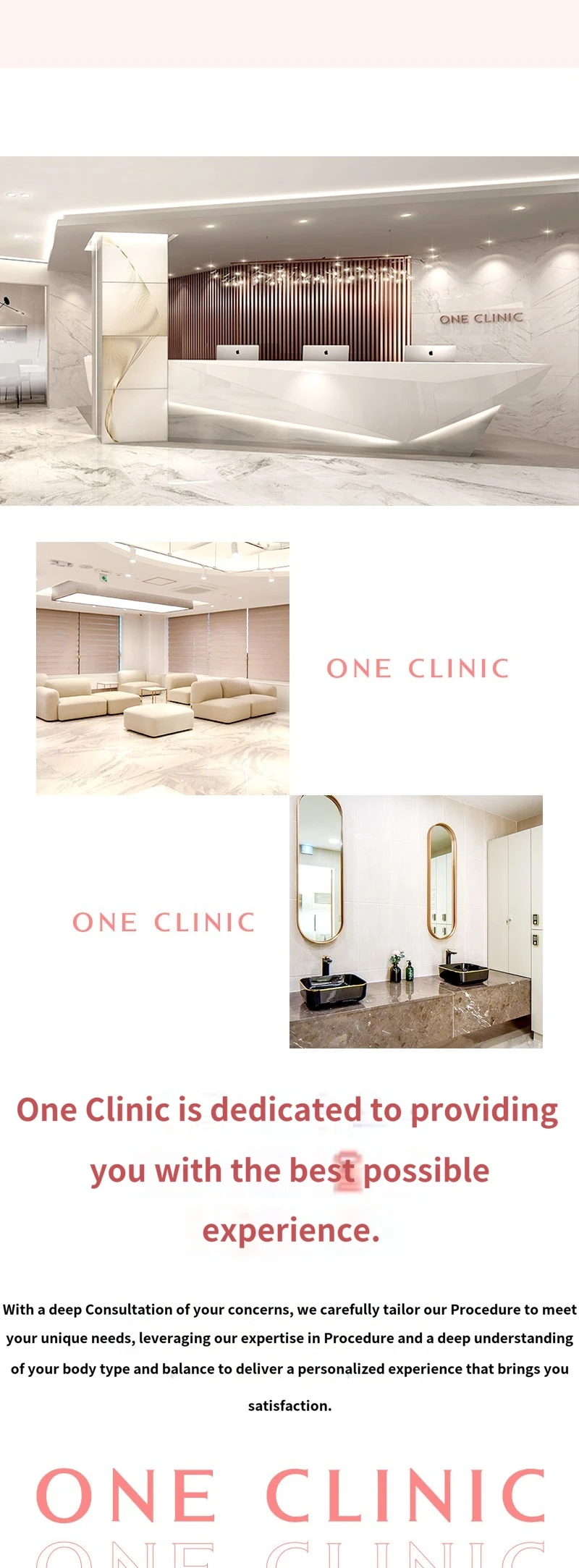 treatmentIntroduction