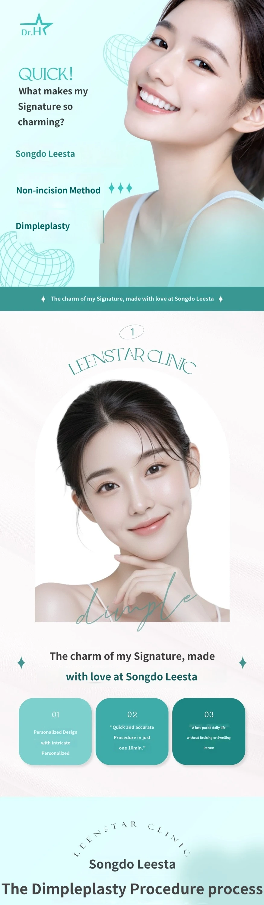treatmentIntroduction