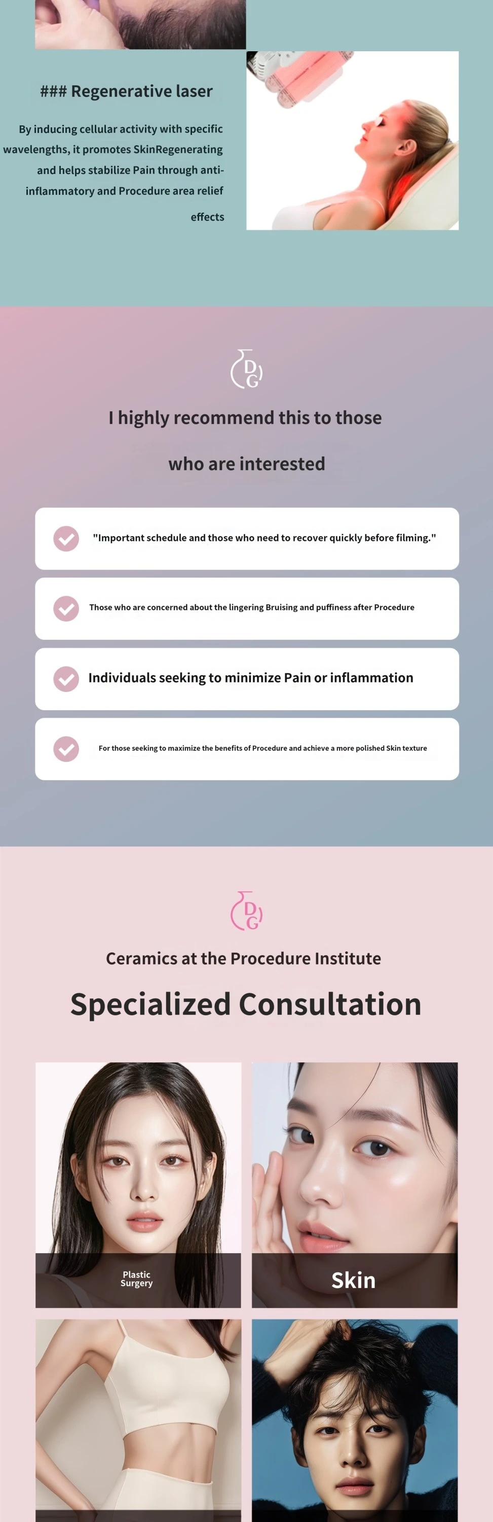 treatmentIntroduction