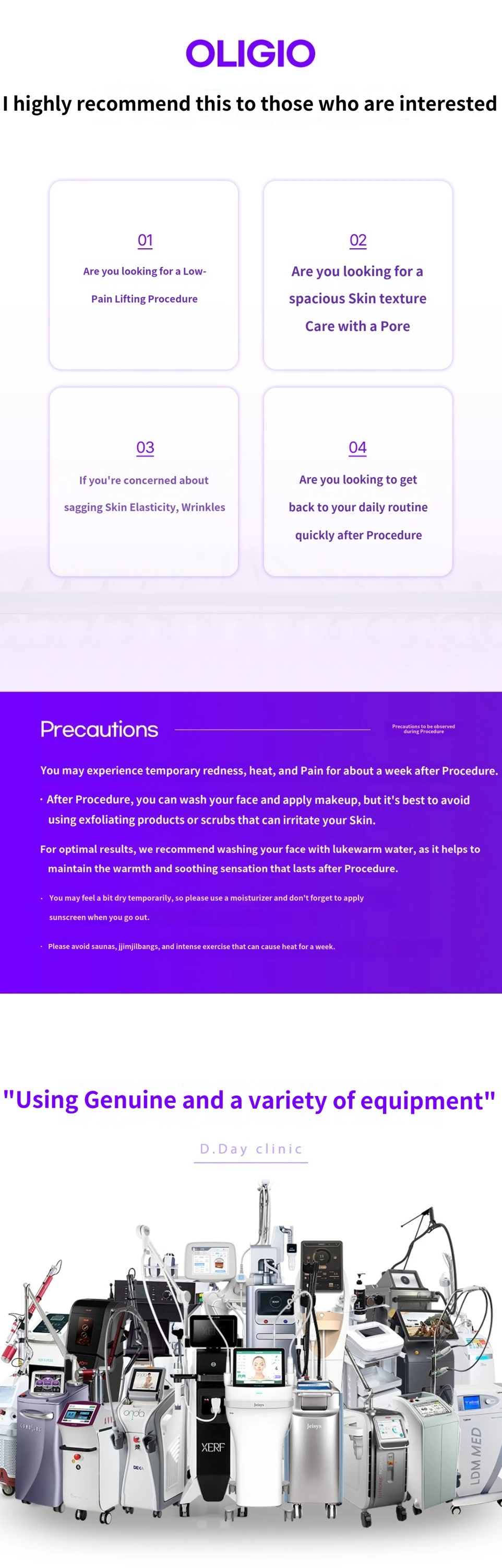 treatmentIntroduction