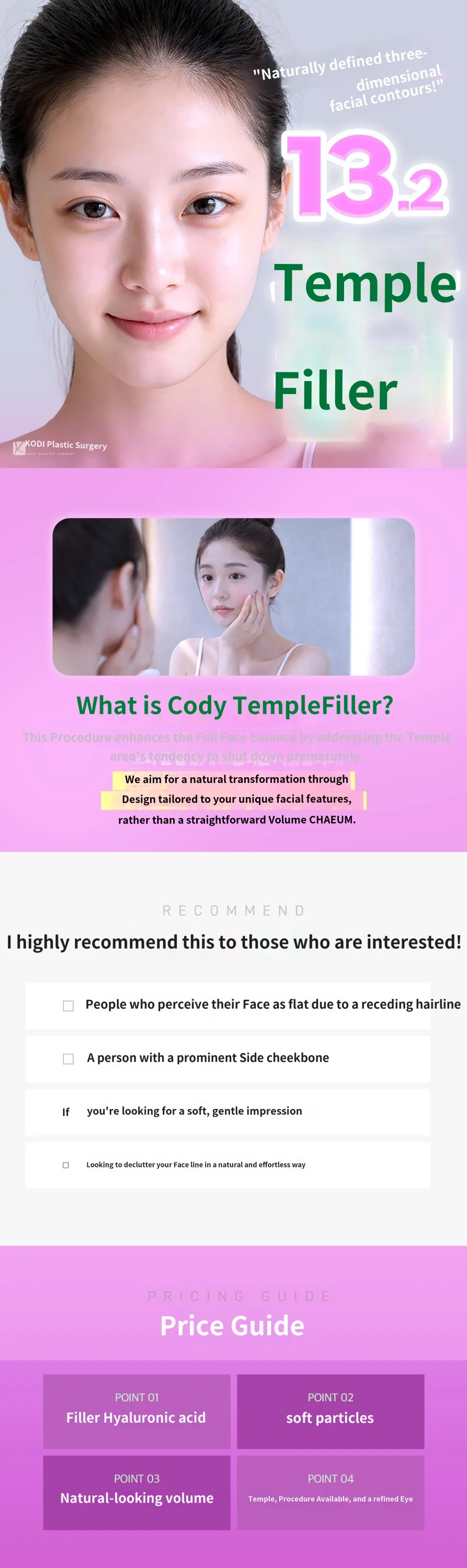 treatmentIntroduction