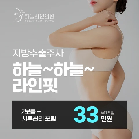 event thumbnail image