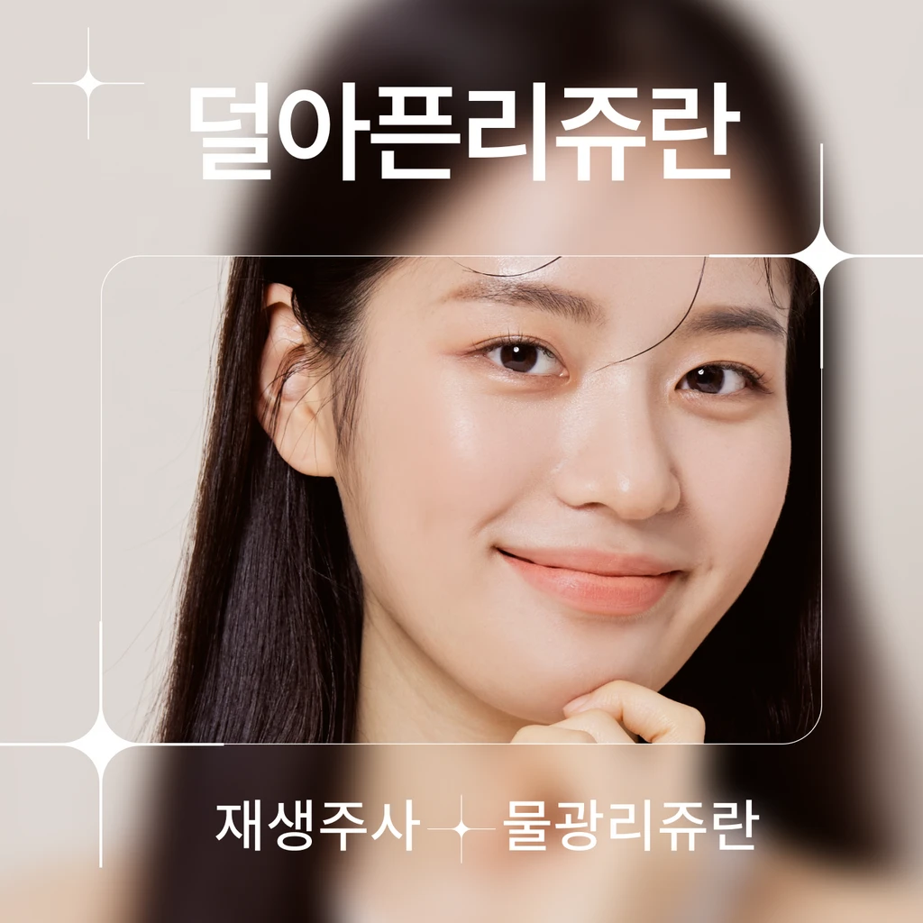 event thumbnail image