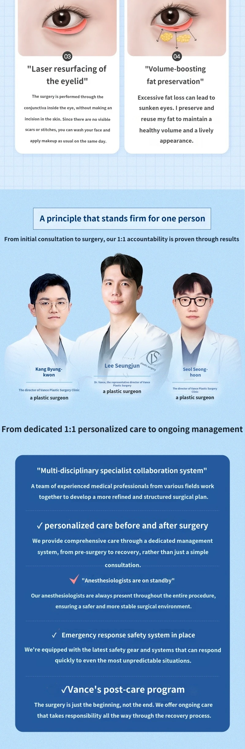 treatmentIntroduction