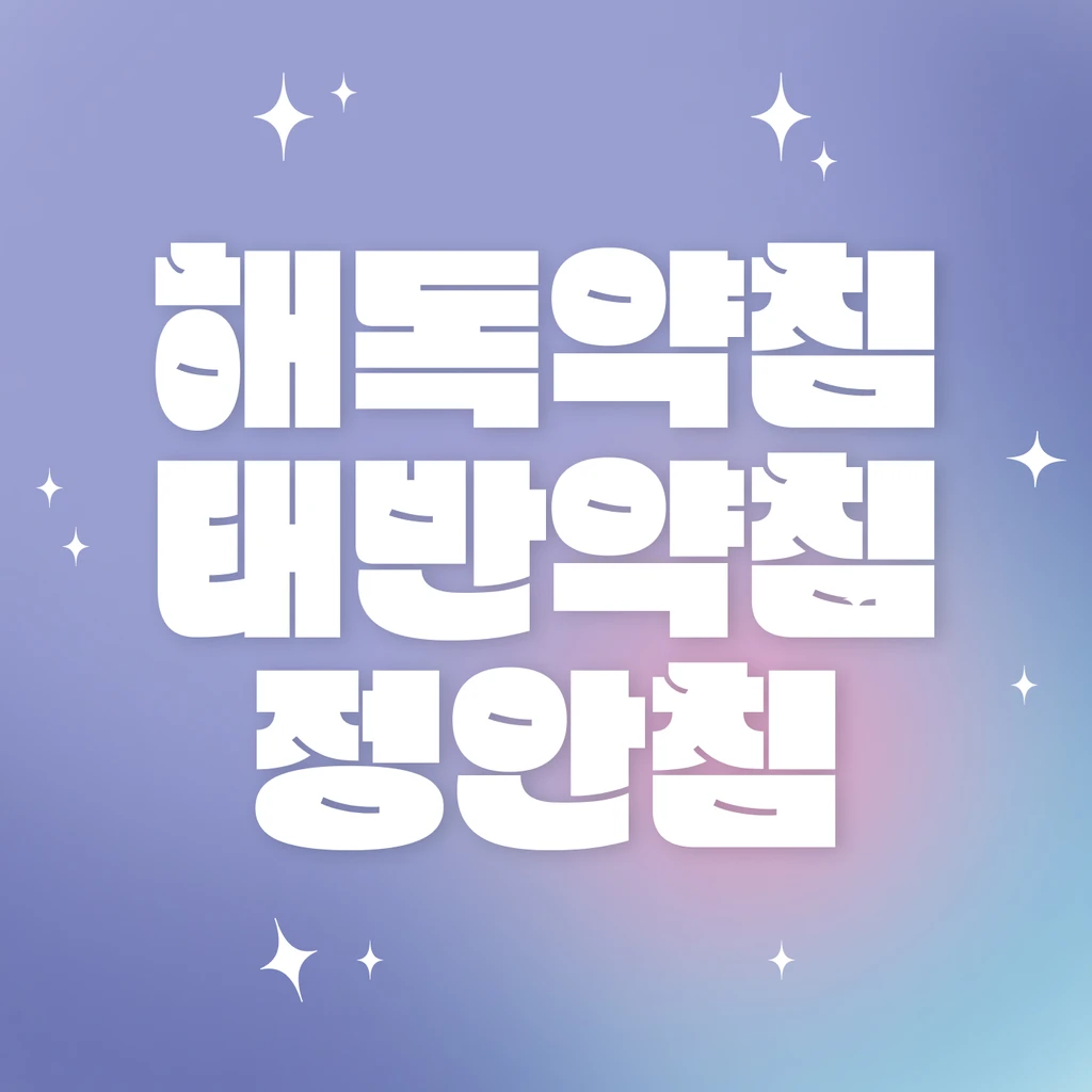 event thumbnail image