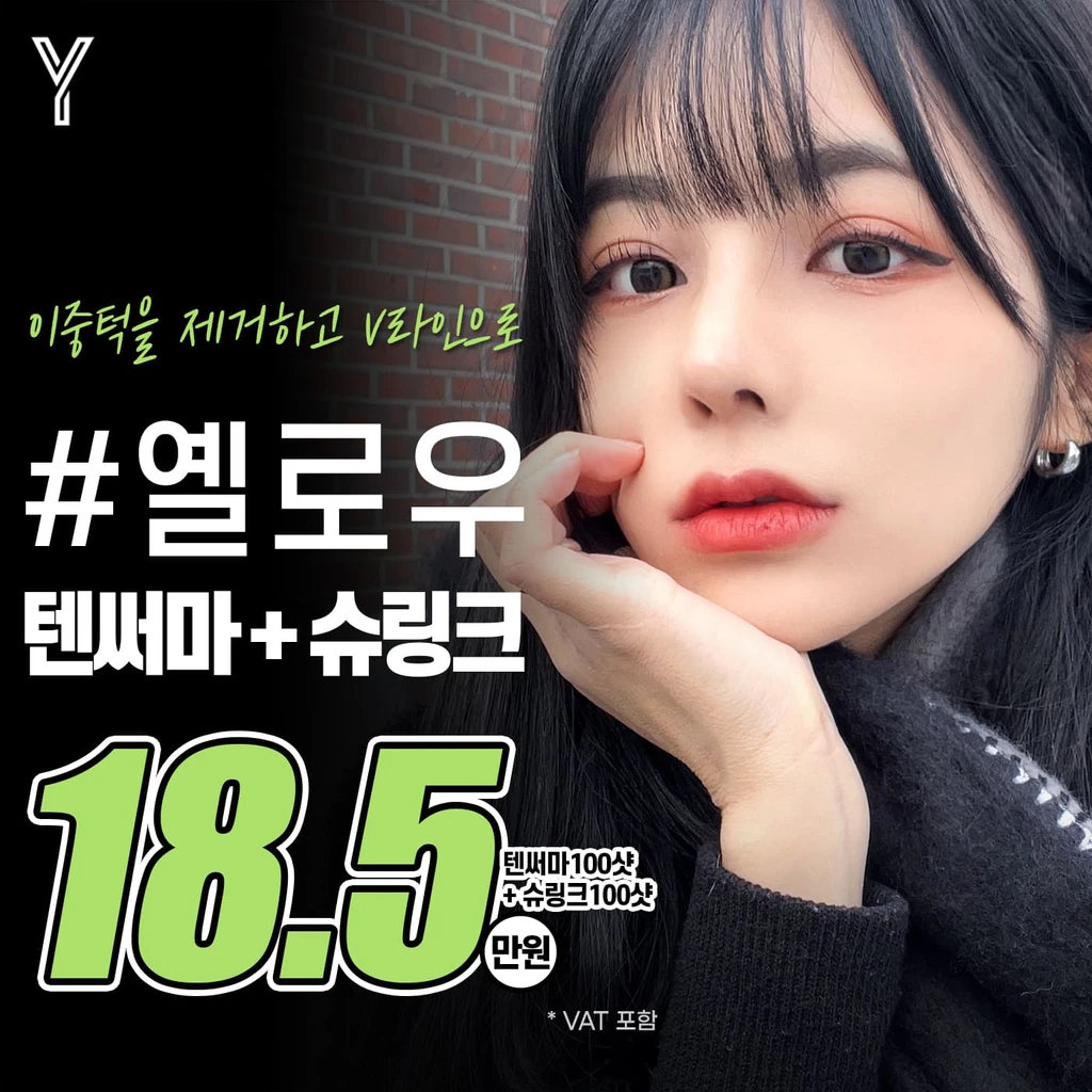 event thumbnail image