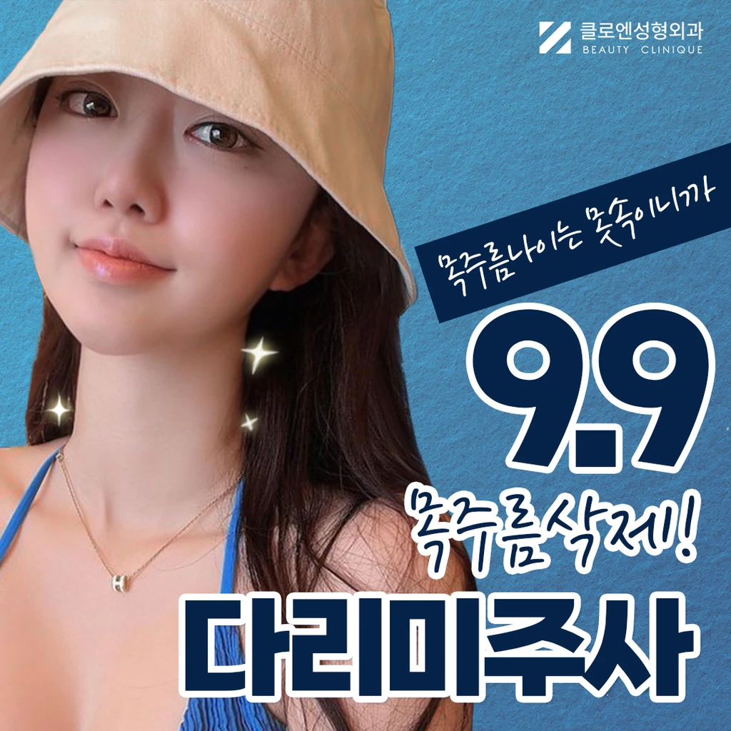 event thumbnail image