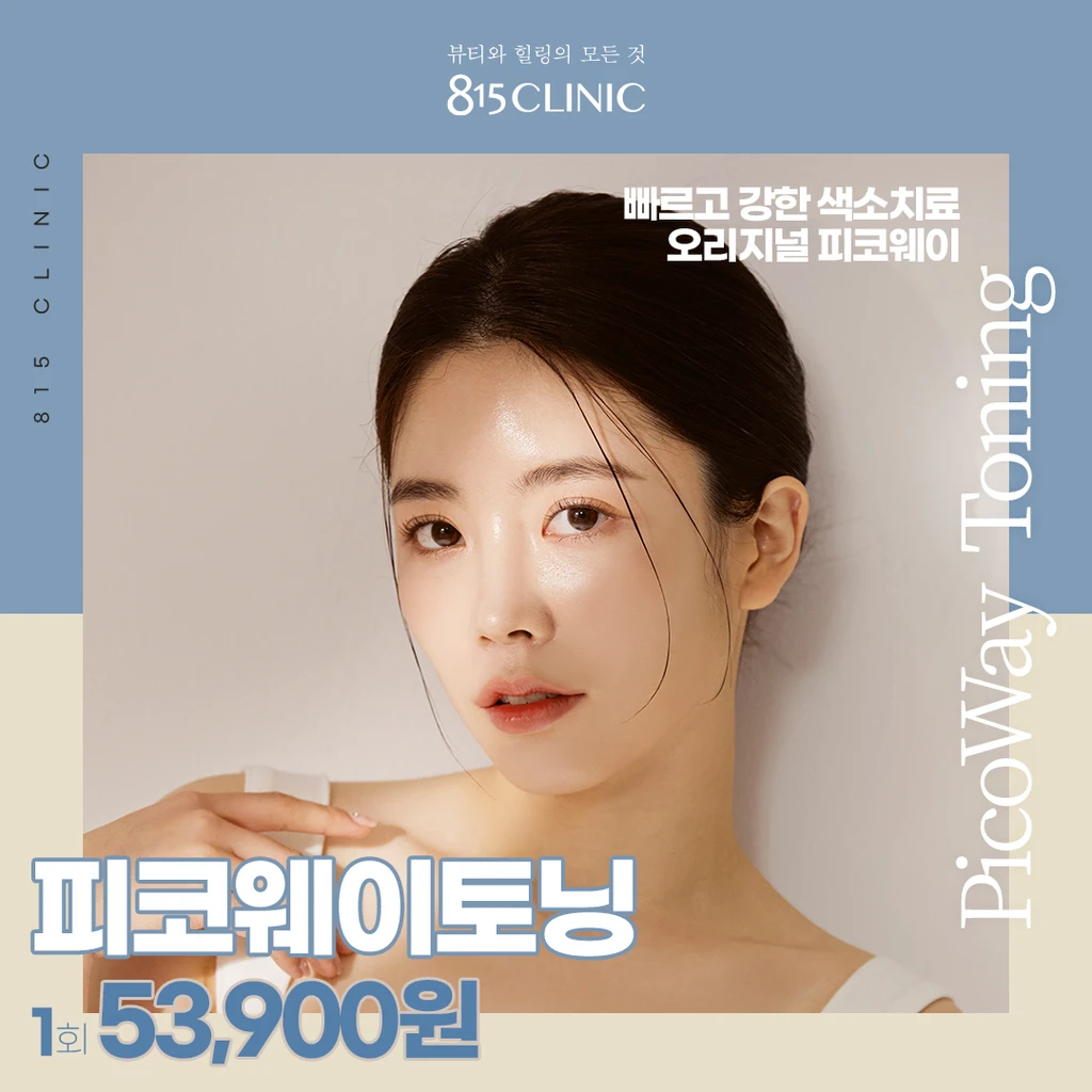event thumbnail image