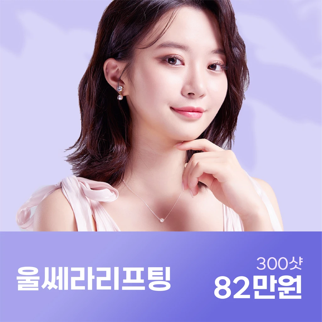 event thumbnail image