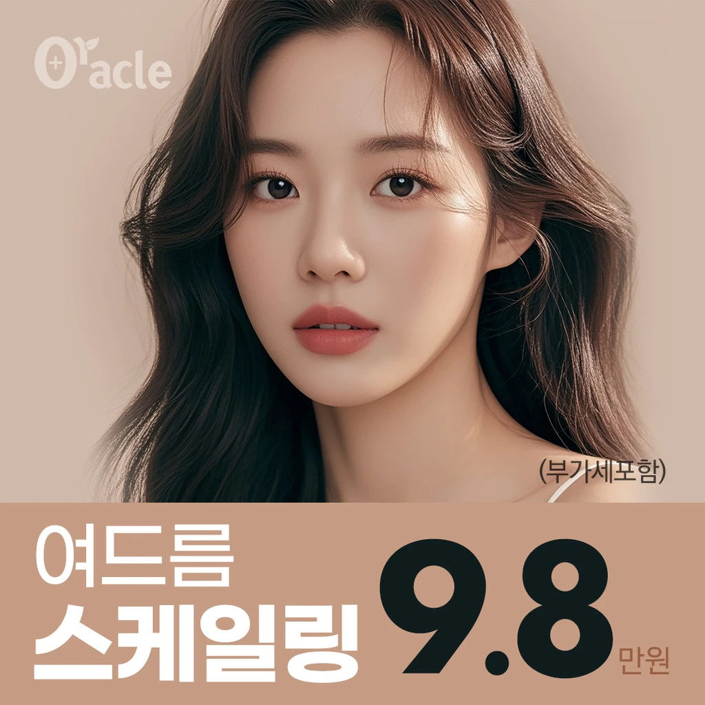 event thumbnail image