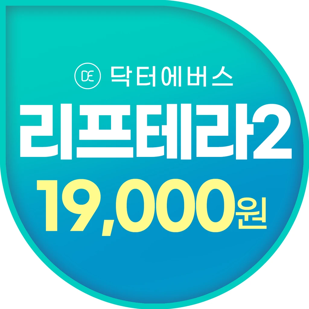 event thumbnail image