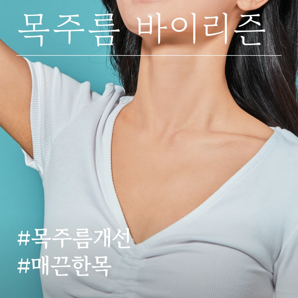 event thumbnail image