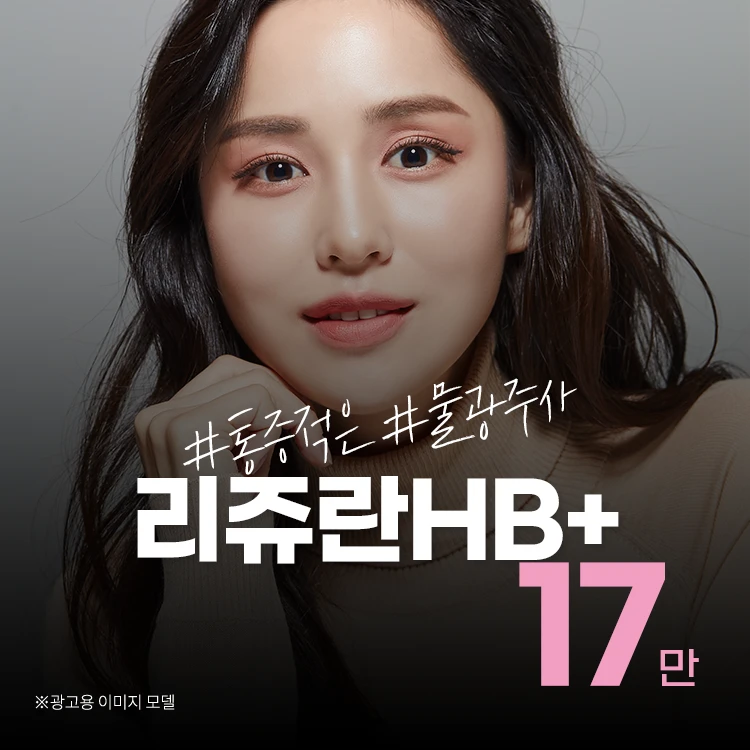 event thumbnail image