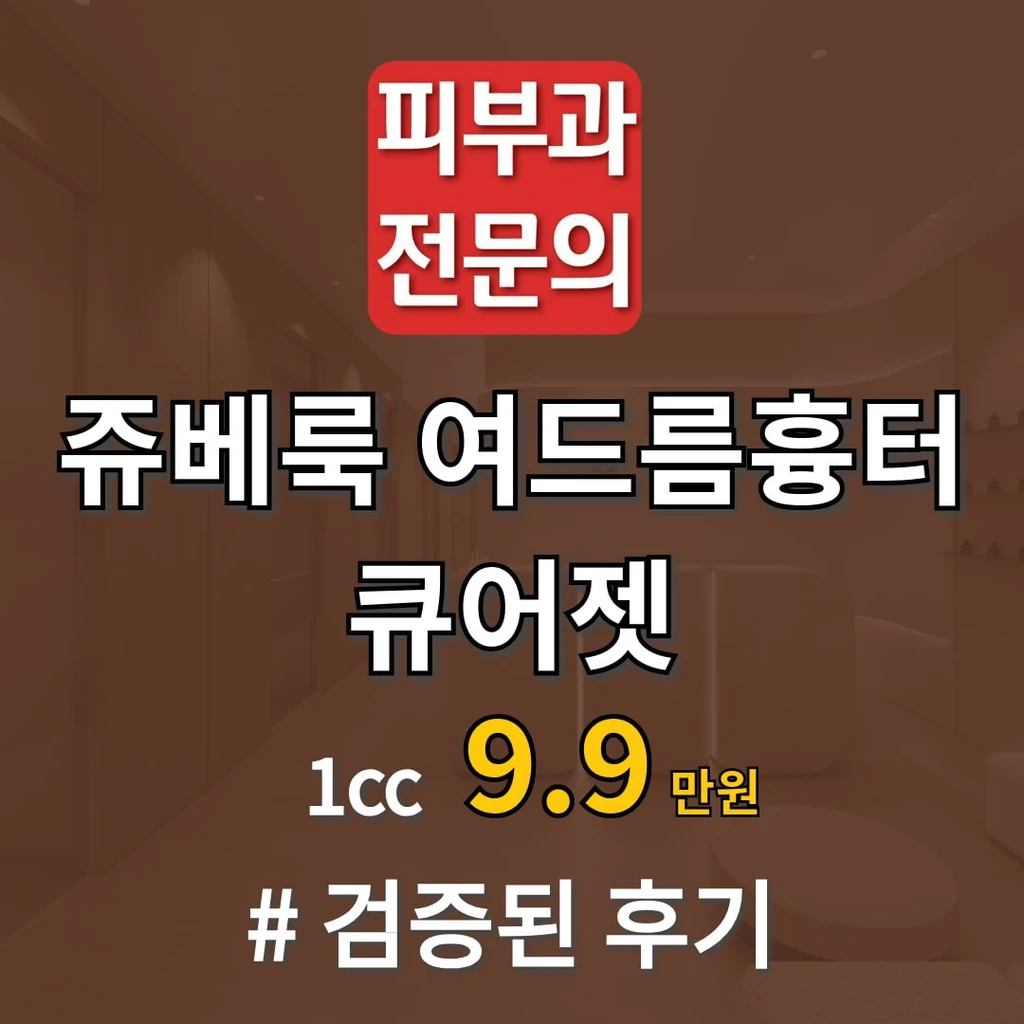 event thumbnail image