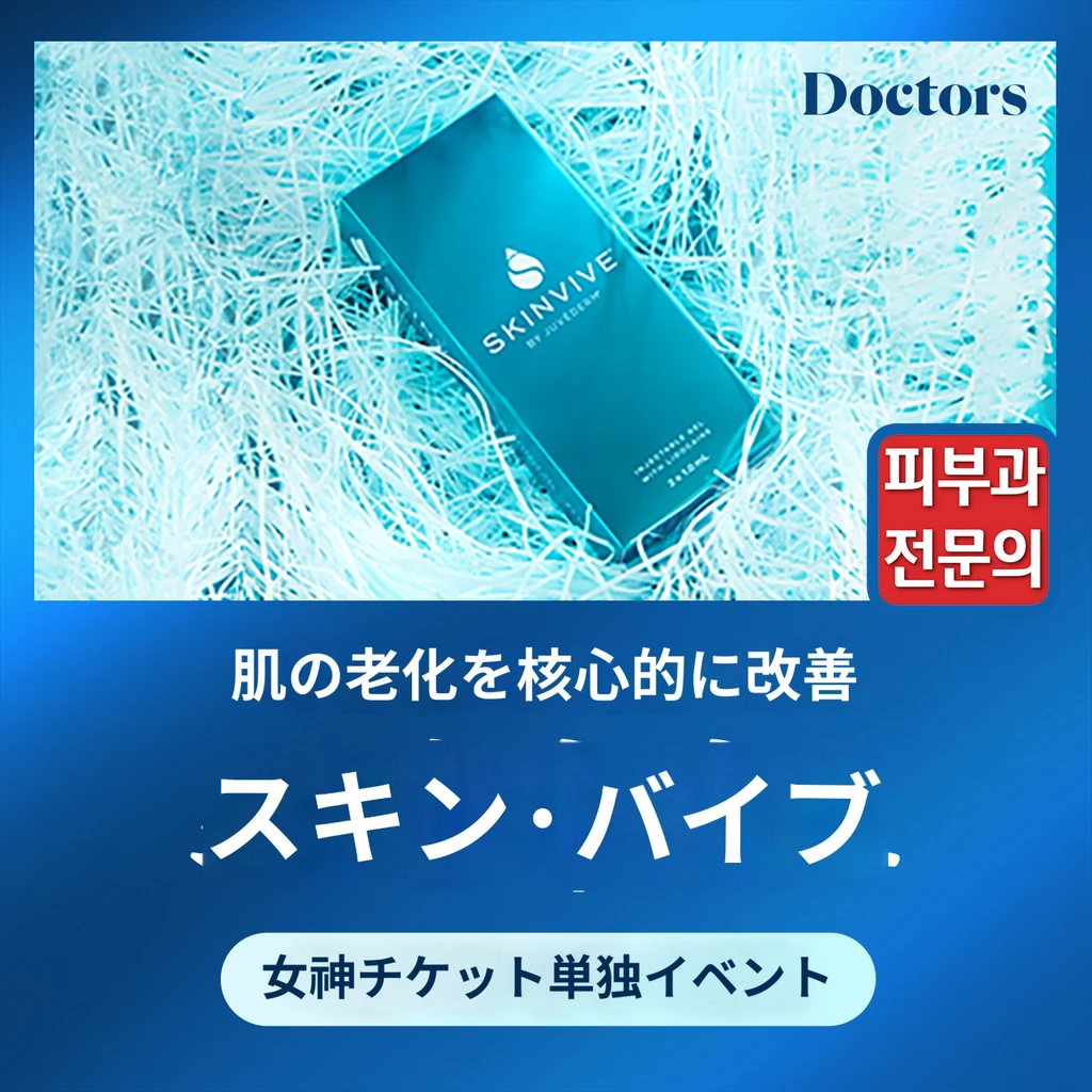 event thumbnail image