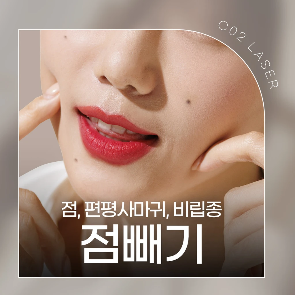 event thumbnail image
