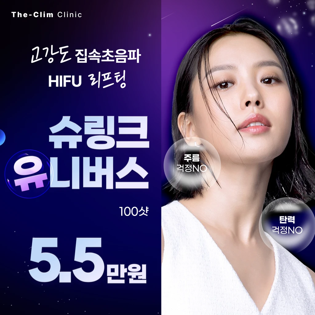 event thumbnail image