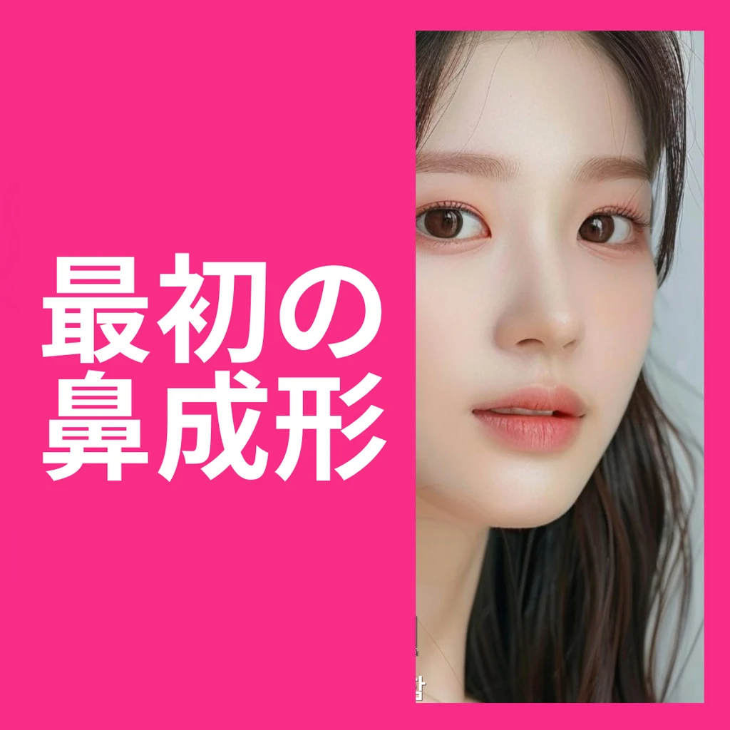 event thumbnail image