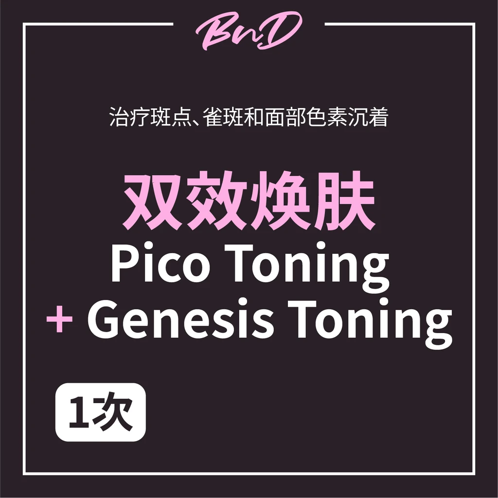 event thumbnail image