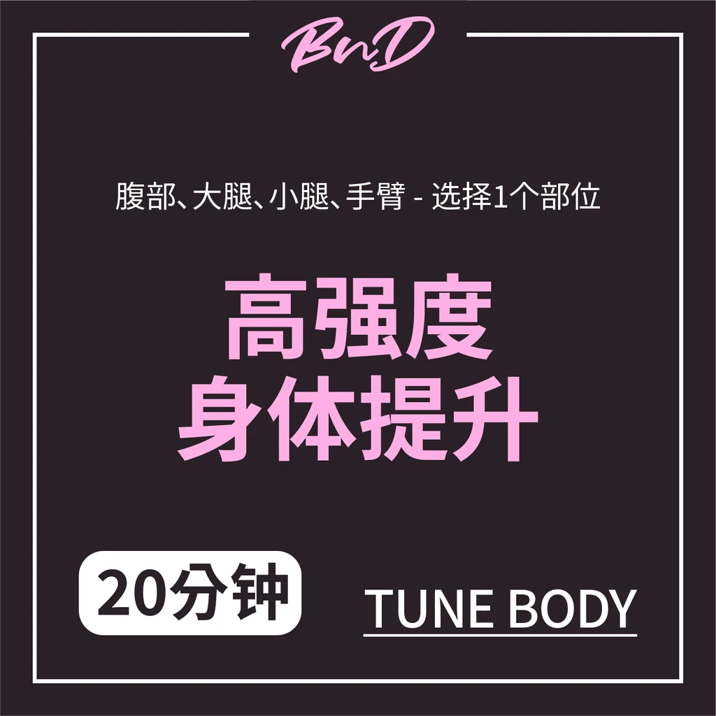 event thumbnail image