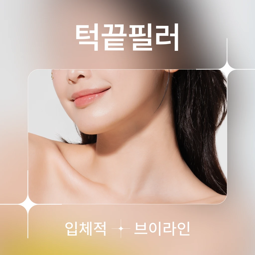 event thumbnail image