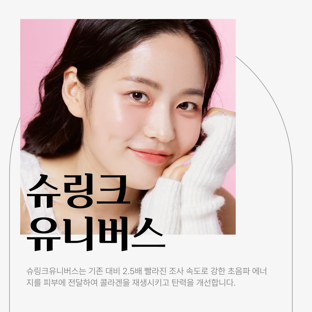 event thumbnail image