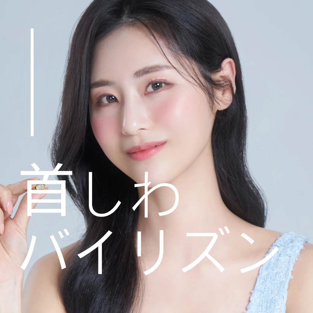 event thumbnail image