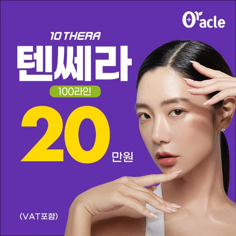 event thumbnail image