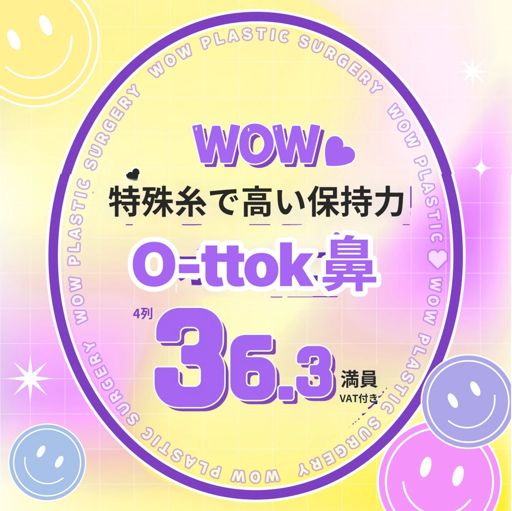 event thumbnail image