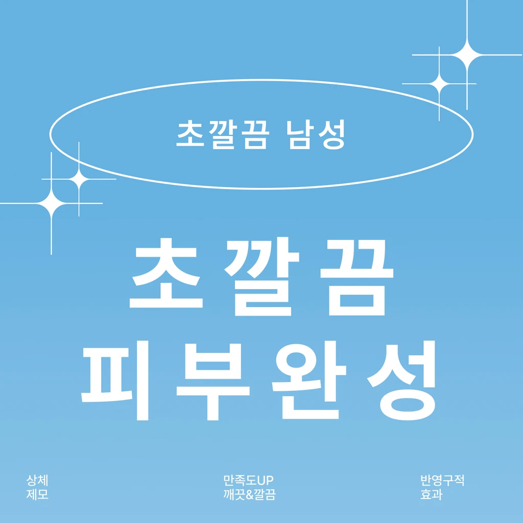 event thumbnail image