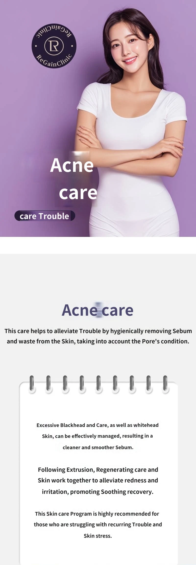 treatmentIntroduction