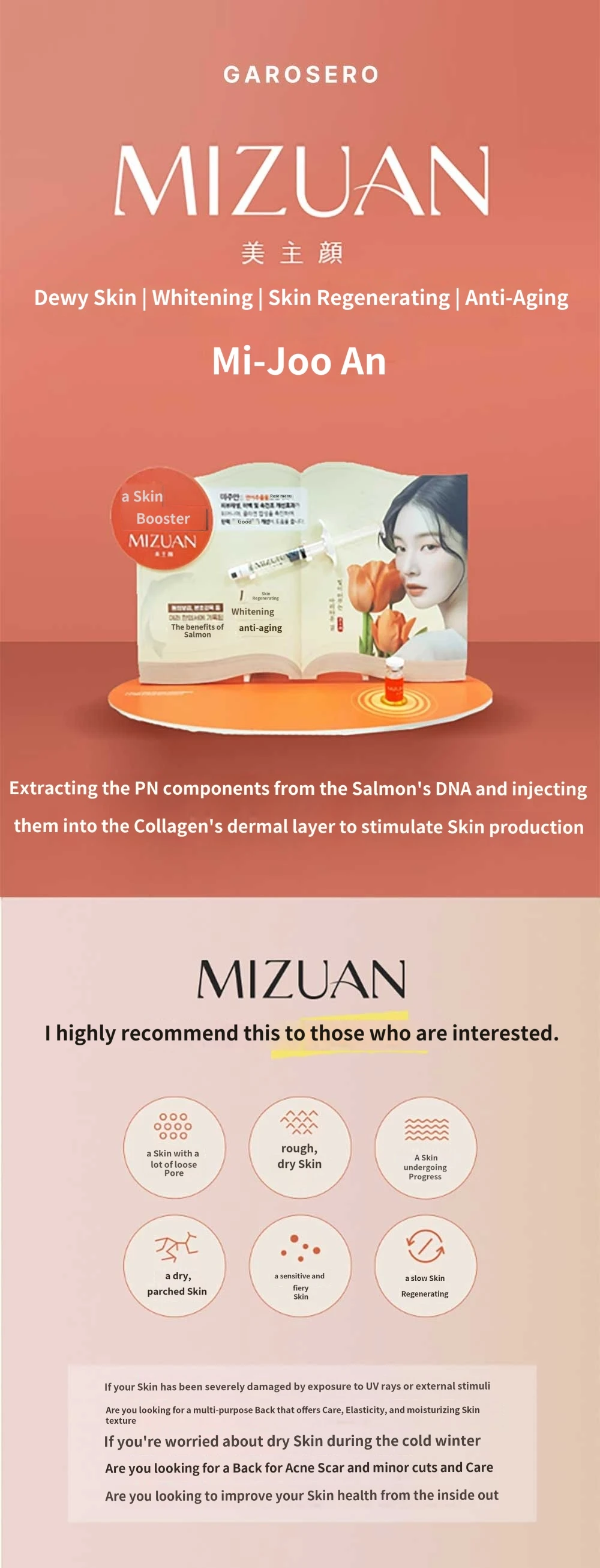 treatmentIntroduction