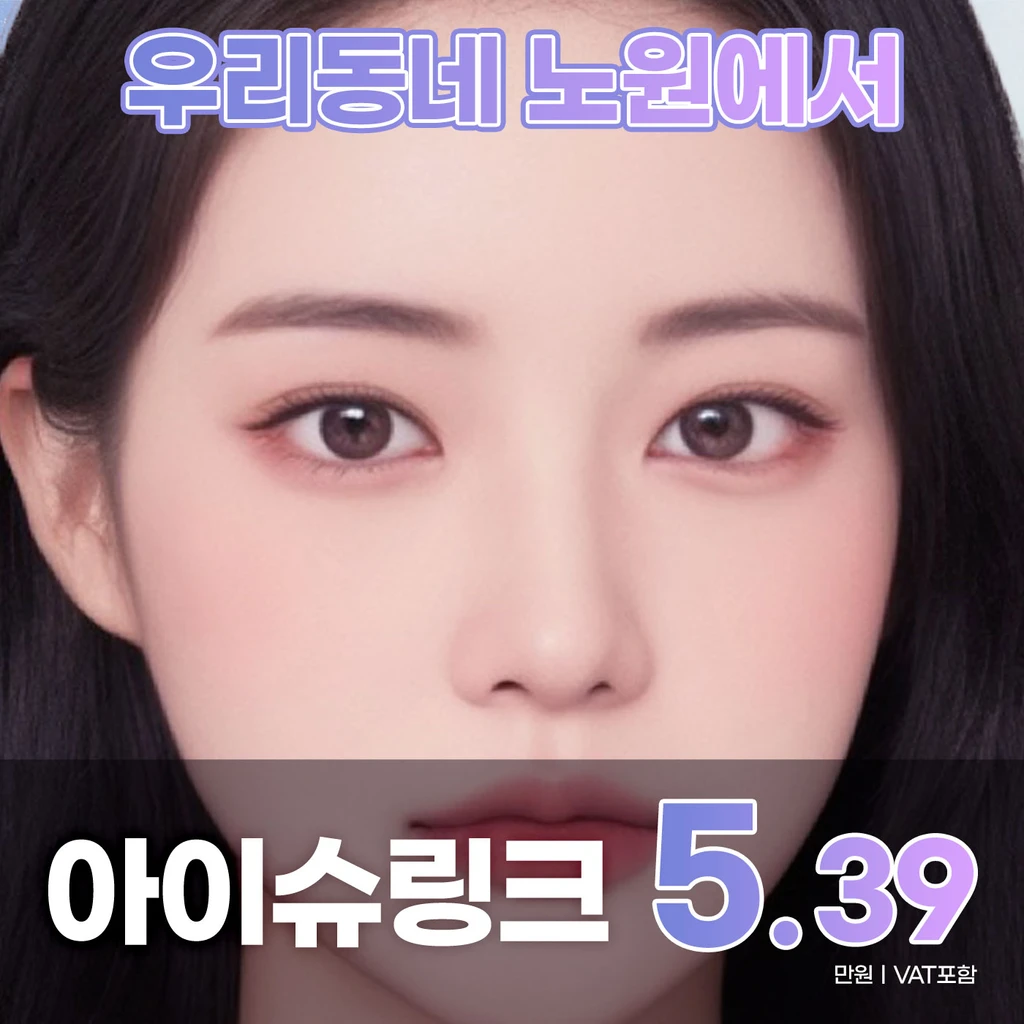 event thumbnail image