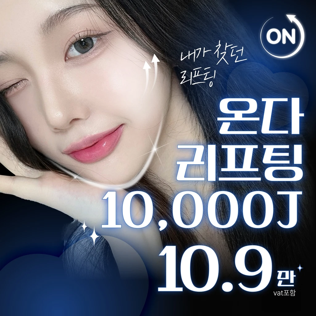 event thumbnail image