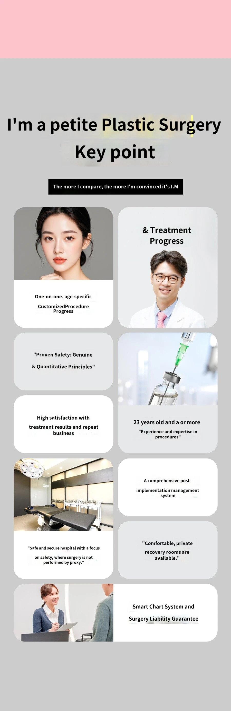 treatmentIntroduction