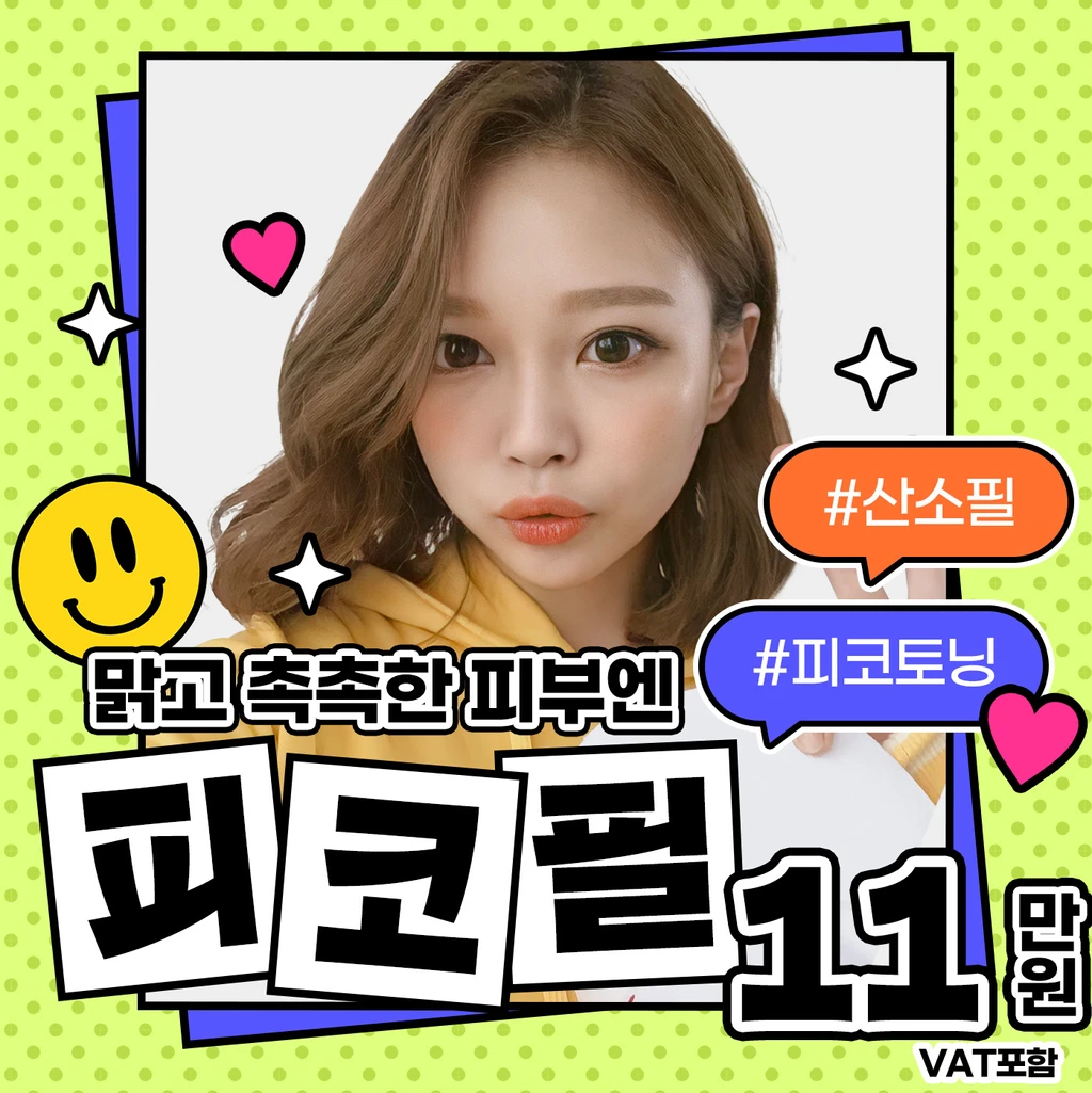 event thumbnail image