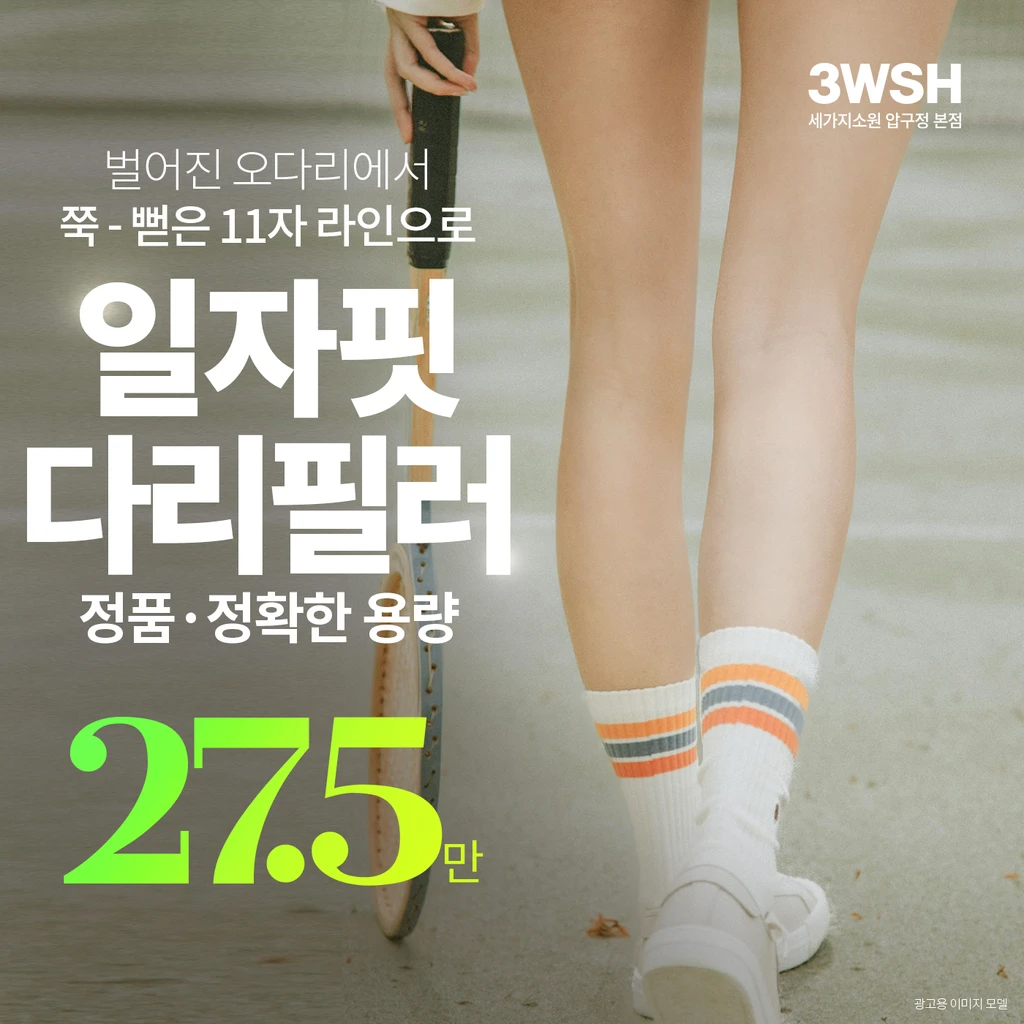 event thumbnail image