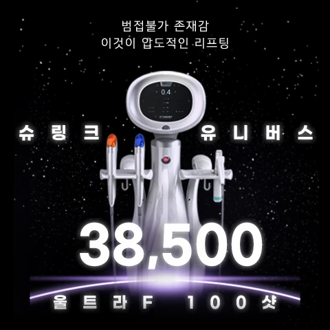 event thumbnail image