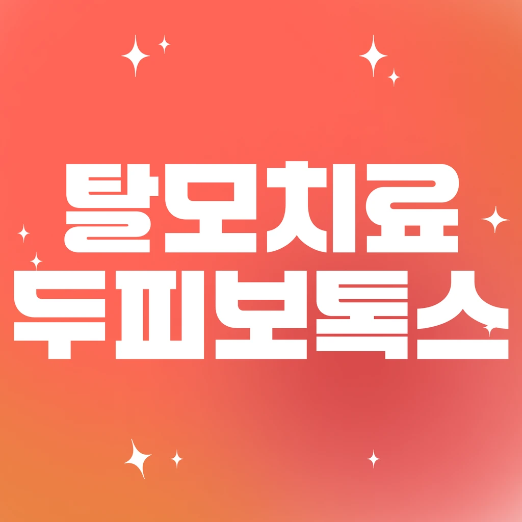 event thumbnail image