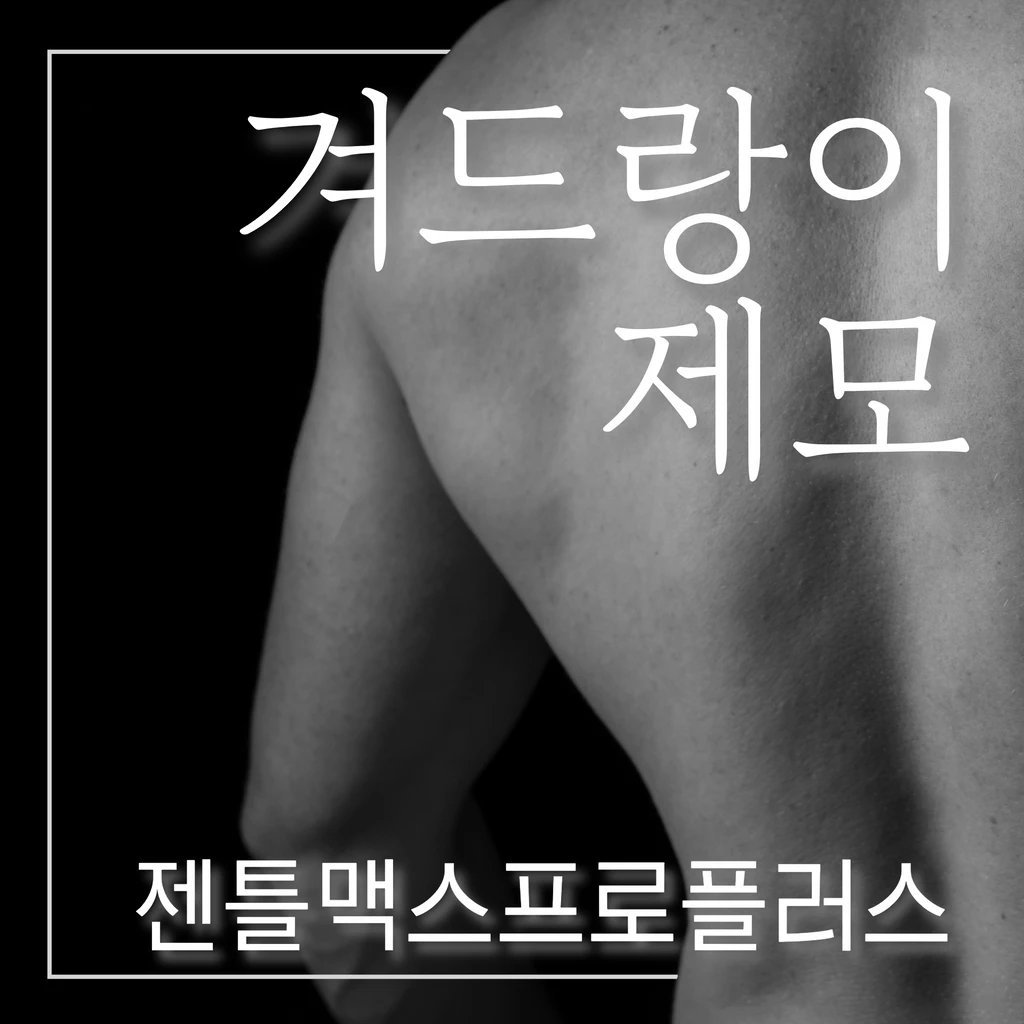 event thumbnail image