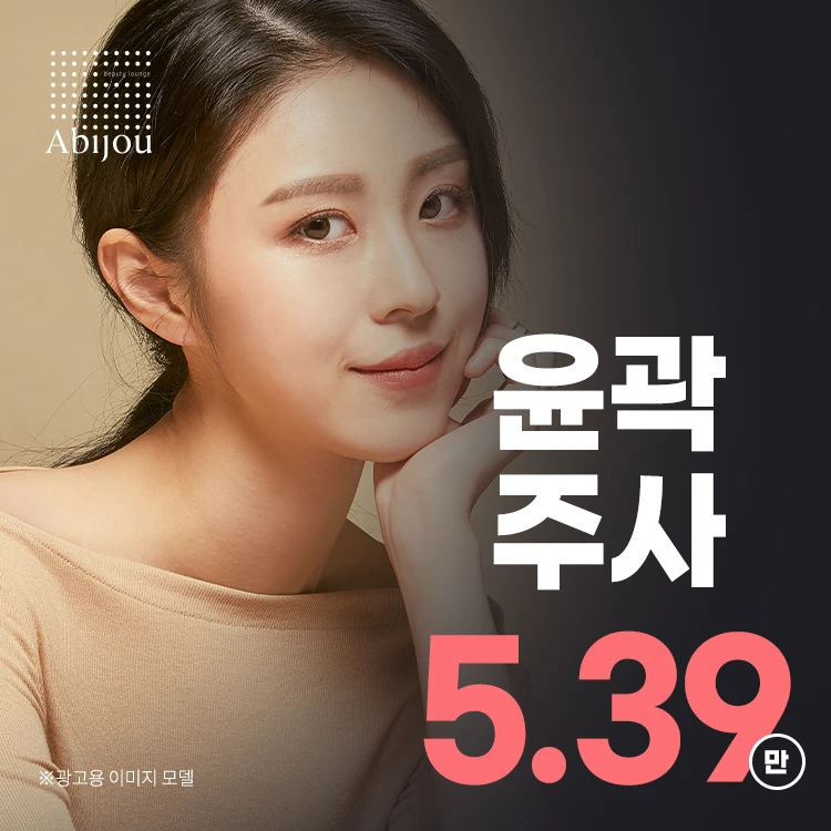 event thumbnail image