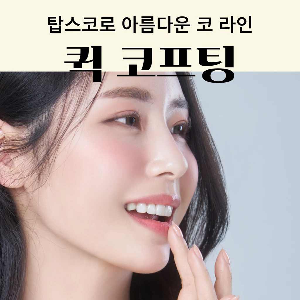 event thumbnail image